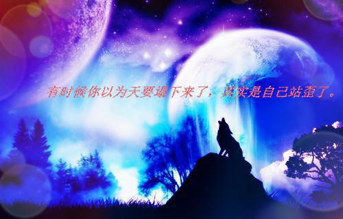qq日志感动的爱情故事
