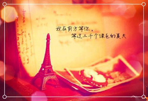 医生工作求职简历模板