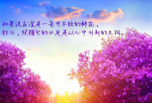 暖到人心坎的签名男生 2023暖男必备的气质签名
