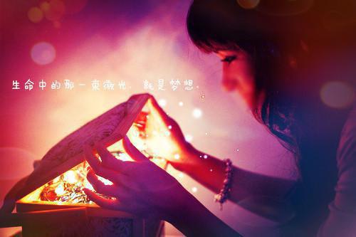 撩了死对头后，许她一世繁华（许蕊昕陆逸寻）全文免费阅读无弹窗大结局_撩了死对头后，许她一世繁华最新章节列表（撩了死对头后，许她一世繁华）