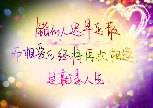 林晓苏寒全文免费阅读（冰火嘴馋）全文免费林晓苏寒读无弹窗大结局_(林晓苏寒冰火嘴馋免费林晓苏寒读全文大结局)最新章节列表（林晓苏寒）