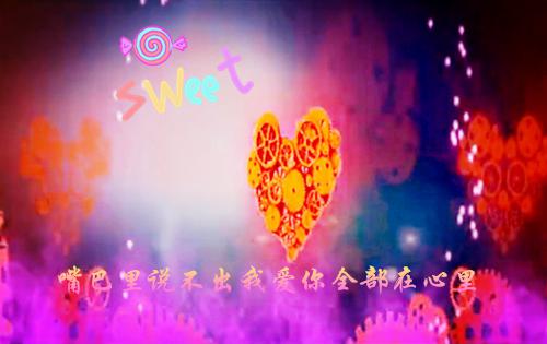 富翁的成功秘诀