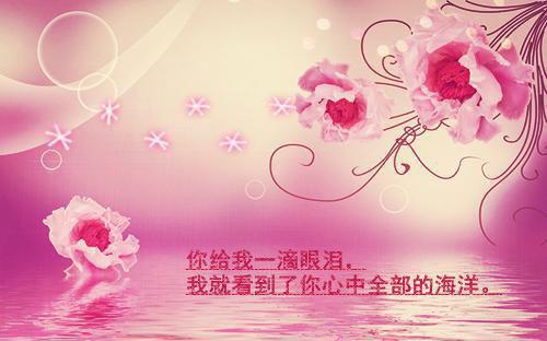 搞笑幽默故事：内涵的对话