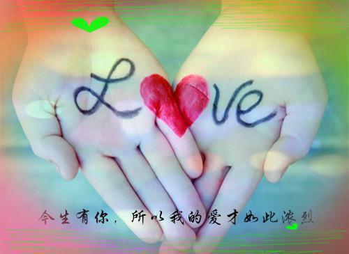 婚姻爱情感人小故事