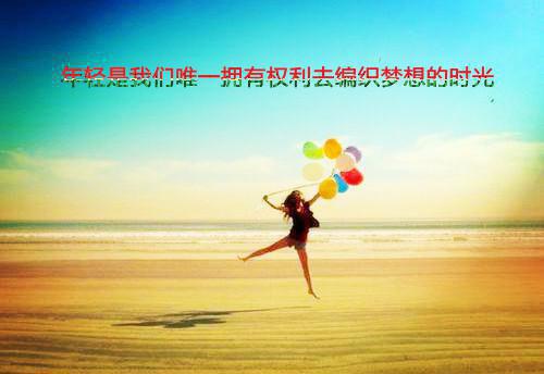 睡前催眠童话小故事三篇