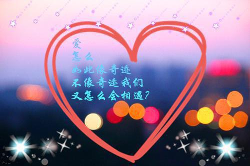 姜岁初陆祉年全文（姜岁初陆祉年）全文免费阅读无弹窗大结局_（姜岁初陆祉年）姜岁初陆祉年最新章节列表（姜岁初陆祉年）