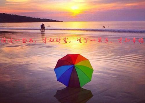 被摄政王强取豪夺之后最新章节_被摄政王强取豪夺之后全文免费阅读