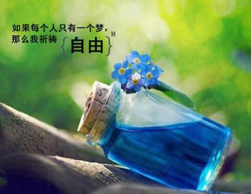适合对女朋友唱的情歌有哪些