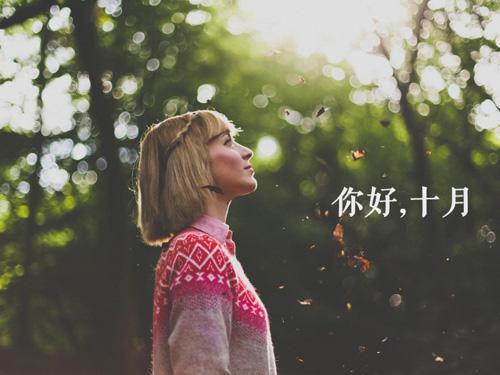 和姐姐交换孕术后 ，我诞下了一部山海经全文免费阅读(和姐姐交换孕术后 ，我诞下了一部山海经小说)全文免费阅读无弹窗大结局_ 和姐姐交换孕术后 ，我诞下了一部山海经小说免费阅读最新章节列表（白九川柳青青）