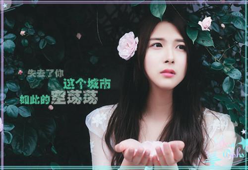 钮祜禄·妍华胤禛最新章节_钮祜禄·妍华胤禛全文免费阅读