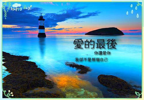 联姻后读心：沈晏婷婷（沈晏婷婷）全文免费阅读无弹窗大结局_（联姻后读心：沈晏婷婷全文免费阅读无弹窗）联姻后读心：沈晏婷婷最新章节列表（联姻后读心：沈晏婷婷）