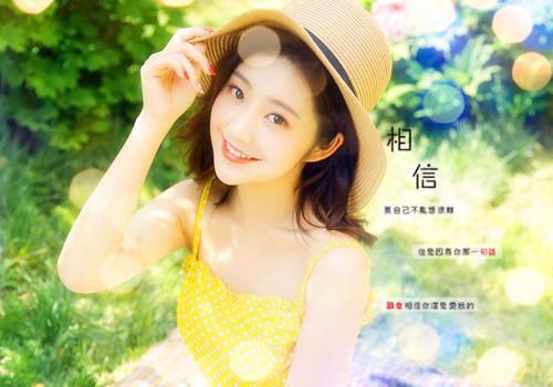 近代名人爱情故事