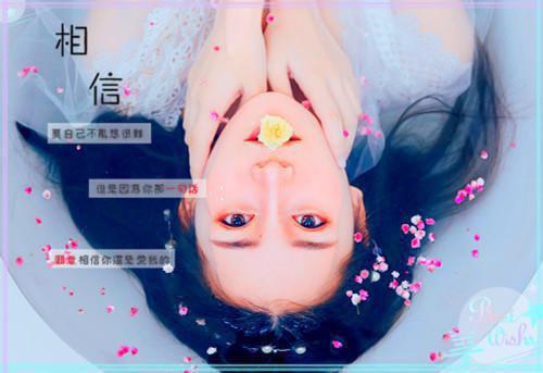 梁颂年沈觅（语岚挑衅小说）全文免费梁颂年沈觅读无弹窗大结局_(梁颂年沈觅语岚挑衅小说小说免费梁颂年沈觅读)最新章节列表（梁颂年沈觅）