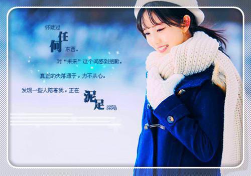 南荒统帅陈河图唐莹陈河图全文小说免费阅读