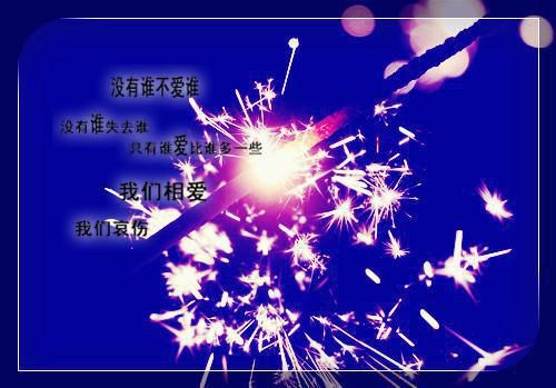 最适合合唱的流行歌曲