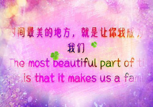 将相故事：檀道济量沙充粮