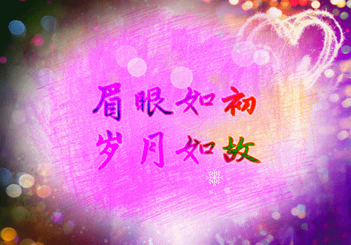 哲理性励志的文章欣赏3篇