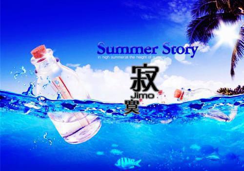 苹果公司成功之道解析
