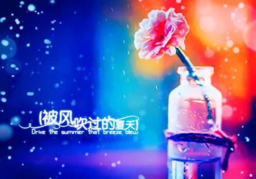 有关中国少数民族的民间故事