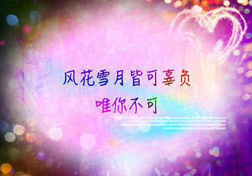 夫君造反我跟着被流放 秦妙妙谢阑深全本免费小说目录试读