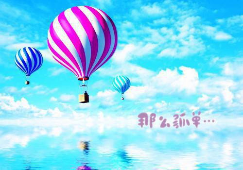千山我独行（宋慎纪晓晓）全文免费阅读无弹窗大结局_（千山我独行）宋慎纪晓晓免费阅读无弹窗最新章节列表（宋慎纪晓晓）