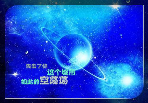 关于成功的800字记叙文精选范文