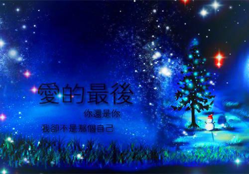 80后创业成功的案例