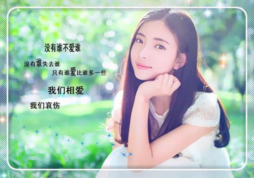 沐灵夜辰(沐灵夜辰)全文免费阅读无弹窗大结局_(忘川河畔等君还免费阅读全文大结局)最新章节列表（忘川河畔等君还）
