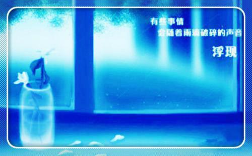 退役士兵简历表格