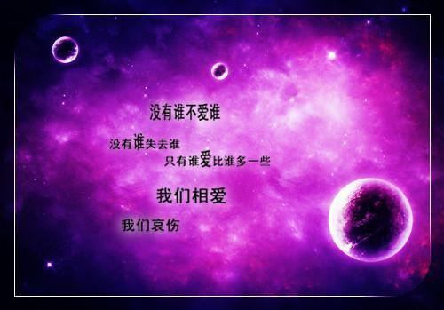 狗塑校草小说(楚宴陆岁)什么小说-狗塑校草小说热门小说更新楚宴陆岁