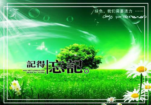 血包姐弟邱晓庄小说全文免费邱晓庄读无弹窗大结局_(血包姐弟邱晓庄)邱晓庄最新章节列表（血包姐弟邱晓庄）