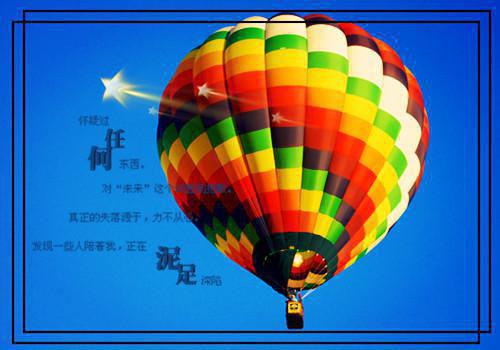 大班幼儿童话故事大全四篇