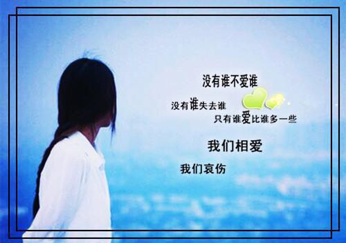 周峤南林清禾免费阅读下载全章节_（南山不再有谷堆：+后续+结局）完结版全文小说周峤南林清禾在线阅读