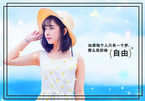 励志电影雪国列车观后感