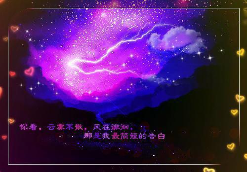 关于龙的成语寓言故事