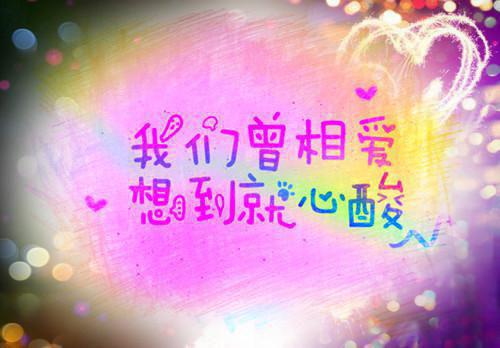 大专生工作简历模板表格下载