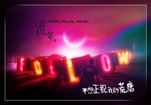 双生秀女（方凡凡）全文免费阅读无弹窗大结局_(双生秀女)双生秀女免费阅读无弹窗最新章节列表（双生秀女）