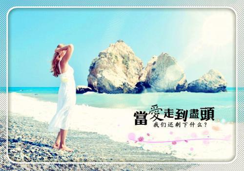 完结版小说我在回忆里万劫不复：结局+番外+后续第12章阅读