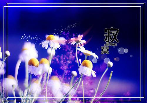 缘尽情灭，我已过山海小说全文免费阅读(李锐徐舟周妍)全文在线李锐徐舟周妍阅读无弹窗大结局_(缘尽情灭，我已过山海小说李锐徐舟周妍)缘尽情灭，我已过山海小说在线李锐徐舟周妍阅读无弹窗最新章节列表(李锐徐舟周妍)