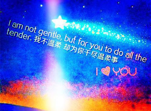 成功人士的励志短语