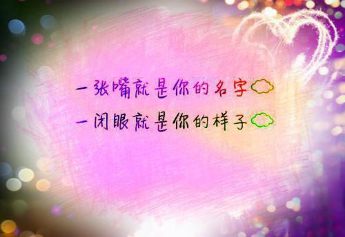 小学生英语小故事精选