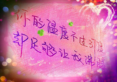 非常被拐小说（全文免费阅读）