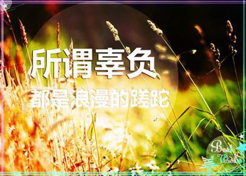 浴火战神最新章节_浴火战神全文免费阅读