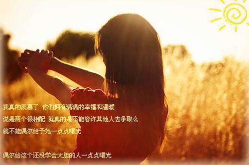 池随池颜沈朝沈枳全文免费阅读（胡闹偷拿:木子多端小说）全文在线池随池颜沈朝沈枳阅读无弹窗大结局_（胡闹偷拿:木子多端小说池随池颜沈朝沈枳）胡闹偷拿:木子多端小说最新章节列表（池随池颜沈朝沈枳）