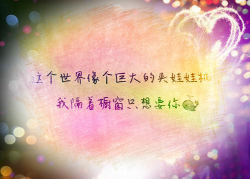 英文励志名言（一）