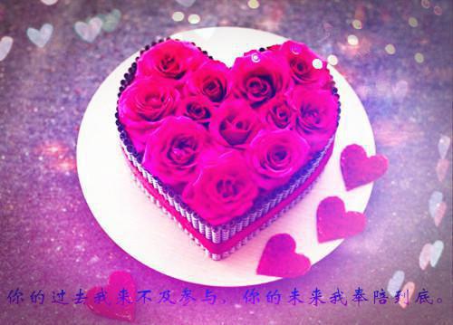 高三励志对自己说的话