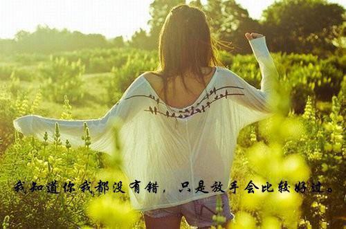 林玄裴秋雨最新章节_林玄裴秋雨全文免费阅读