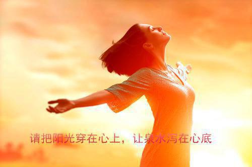 十二星座的神话故事