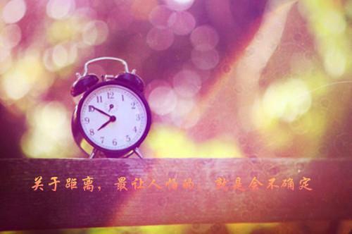 杯弓蛇影寓言故事