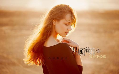 全文小说认错临时女友，被美女总裁赖上了by阳光小白马阅读